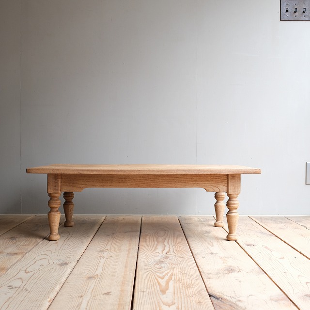 ローテーブル ろくろ | すべての商品 | R-select