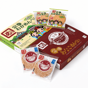 素材 詰め合わせセット 加工食品,詰め合わせセット | 【公式通販】道の駅むなかたオンライン