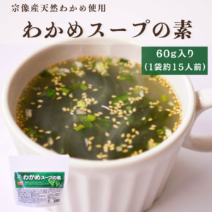 ������ŷ���狼��򤿤äפ�Ȼ��Ѥ��� �狼�᥹���ס�2�ġ���