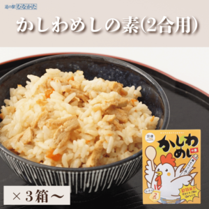 椭ƤӤ˺ʤܤᤷǡ㣲ѡ䡡ߣȢ