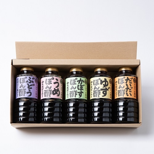 ナカマル醤油 ぽん酢360ml×5本セット | 加工食品,調味料・タレ