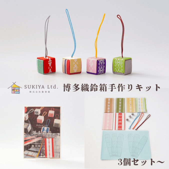 中国の手作りの小箱　丸型　4個セット　工芸品 置物 おしゃれ 季節 飾り [きれのはな ドーム小箱 七夕] ちりめん細工 ちりめん雑貨 七夕 7月 文月 7月7日 夏 ひこぼし おりひめ 短冊  置き飾り 置物 小箱 小箱付き ドーム 一越ちりめん 小さい 可愛い 童 | ちりめん細工館　店