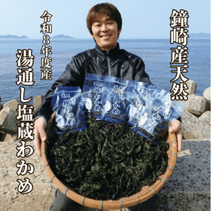 ��ʪ����껺���̤���¢�狼�ᡡ3�ޡ�5�ޡ�10�ޡ�����¢�ۡ�����8ǯ�ٻ���