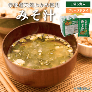 ñŷ狼¨ʤߤ5 2ѥå