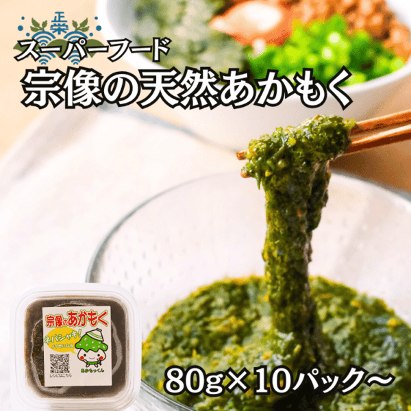 �����Τ����⤯ ��10�ѥå��������£�ǯ��������ۡʥޥ������建�ˡʥ쥷���դ���