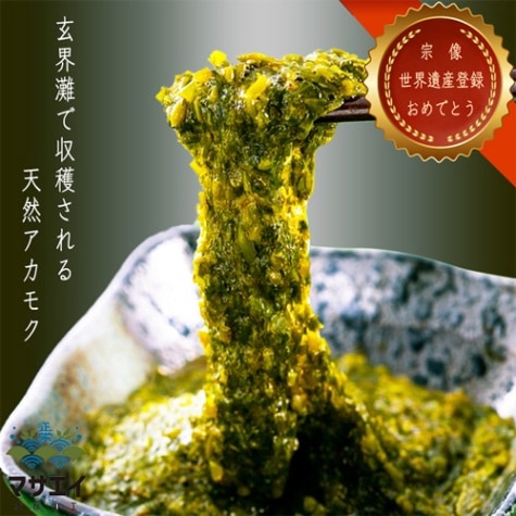 ޥ建 ڽΤ⤯ 10ѥå7ǯۡڥ쥷դ