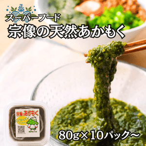 �����Τ����⤯ ��10�ѥå���������7ǯ��������ۡʥޥ������建�ˡʥ쥷���դ���