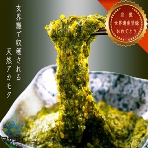 ޥ建 ڽΤ⤯ 10ѥå7ǯۡڥ쥷դ