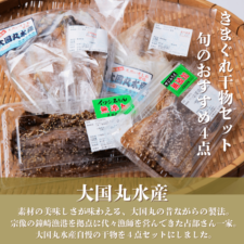 ���ݿ建 ���ޤ��촳ʪ���å� �ܤΤ������ᣴ�����������