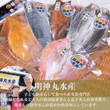 ���դΤ��ߤ��󤬺�� ���ޤ�����ʪ5�����åȡ������ݿ建�ˡ������