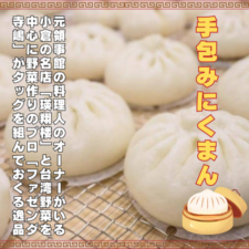 ʡŻڤȤä̶彣ڤΥץĤäߤˤޤʣˡߣѥå