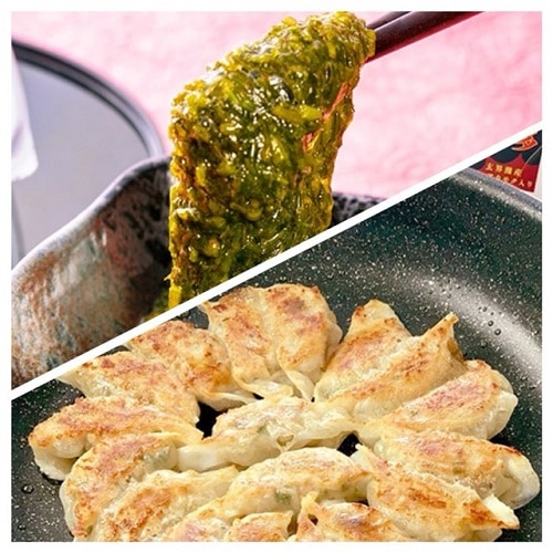マサエイ水産 【宗像のあかもく】 5パックセットと【アカモク餃子