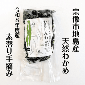 ���绺ŷ���������Ŧ�ߤ������ߤ狼�ᡡ3�ޡ�5�ޡ�10�ޡ�����ۡ�����8ǯ�ٻ���