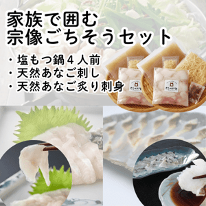 ��²�ǰϤ� ���������������åȡþ�껺ŷ�����ʤ��ɤ����դ�ɤ�����ʤ����� �������4�����������