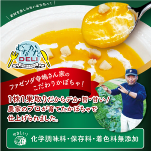 ʤDELIǻܤΥݥ她  ߣޡ