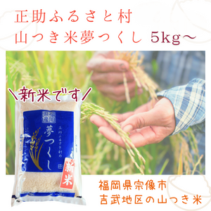 7ǯ ơդ뤵¼ Ĥ ̴Ĥ5kg