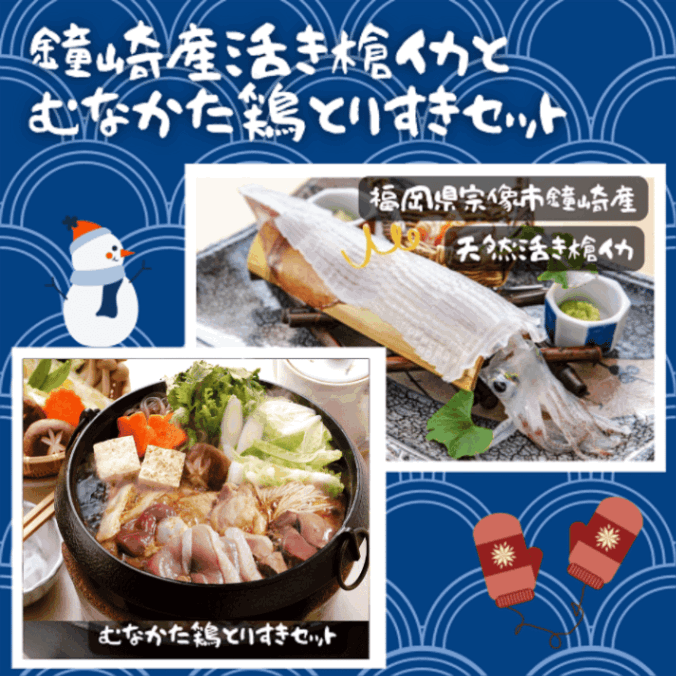 Ϥʤӡŷ䥤Ѻפȡ֤ʤܤȤꤹץåȡ