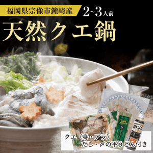 �����򤴼���ǡ��ؽ�����껺ŷ�������顦��������֥��åȡ١ʣ����������˥쥷���դ� �������