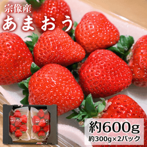 ���ե�����ν��������ޤ��� ̣�襤�Ż롦���äפ���300g��6��15γ�ˡ�2�ѥå���4�ѥå�