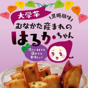 ̣ذ ʤޤ֤Ϥ뤫סߣѥåۡڡֹȤϤ뤫׻ѡ