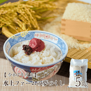 ������7ǯ�ٻ��ۿ��ե������̴�Ĥ�����5kg��