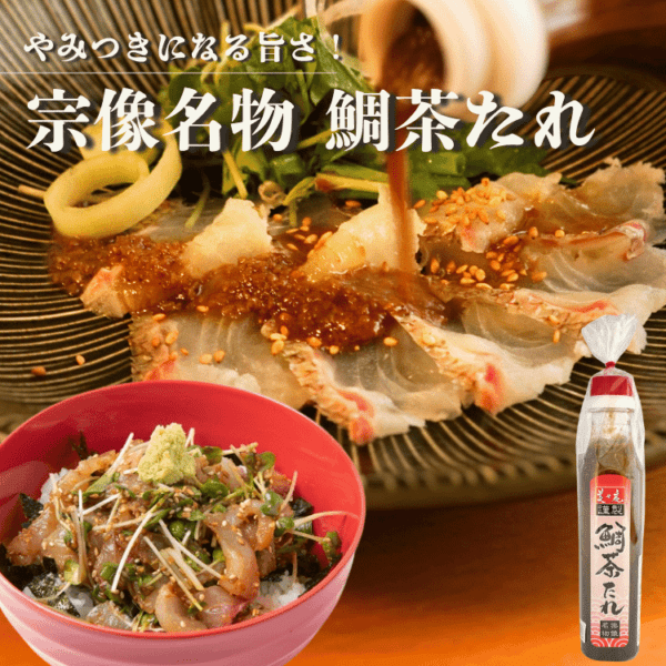 ��ߤĤ��ˤʤ�ݤ�������̾ʪ ���㤿�� ��2�ܡ��������áʲ���ˡ�