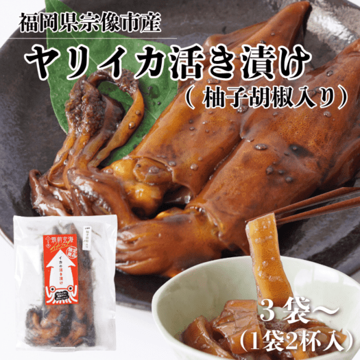 �ڴ�����������ȴ������������ꥤ���γ褭�Ҥ� ��ͮ�Ҹ�ܥ����ˡ�3�ޡ��������