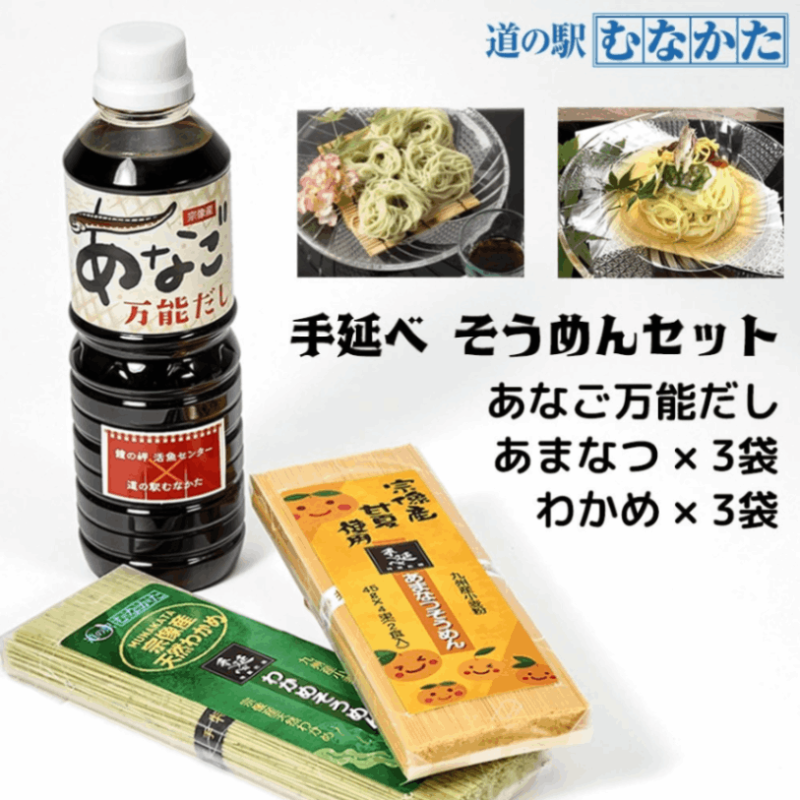 �������βƥ��եȡ�ƻ�αؤ�ʤ�����������󥻥å�(�狼�᤽�������/�ŲƤ��������/���ʤ���������)