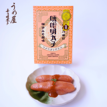 うめや 味噌明太子 300g【冷凍】 | 海産物,塩干類 | 【公式通販】道の