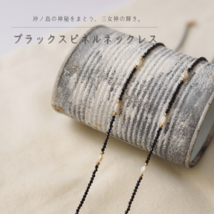 【正規品】SeraPoos222 ラドンブレスレット CELINE【入手困難】TRIOMPHE☆ARTICULATED ブレスレット☆全色