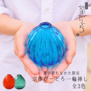 �����ӡ��ɤ� �����ޤ� ��3��