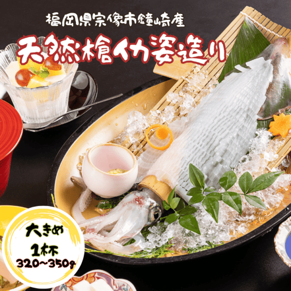 ������̵���۾�껺ŷ���褭�䥤����¤�� �礭��1�ա�320g��350g�ˡڸ�ɤϤʤ��ӡۡ������