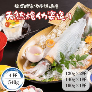 ٤鷺۸ɤϤʤӡŷ䥤¤ꡡ4 540g