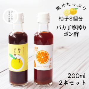 �Х���ǫ�ʤꡪͮ�Ҥ����Τݤ�ݡ����ܥ��åȡڥե߻Ұ��� �ʾﲹ��