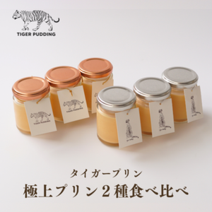 ץ ˾ץ󿩤٥åȡ4ĥåȡ¢