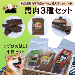 �ڤ���ѡ�����100%�������ѥɥå��ա��ɣ���ʥ��㡼�������ޡ��դ꤫�����Ϲ����㡼������