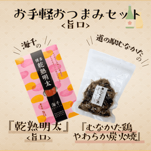 ����ڤ��Ĥޤߥ��å�<�ݸ�>�ʤ�ʤ����ܤ��餫ú�оơ����������� ��1�Ĥ��ġڥͥ��ݥ�ȯ����