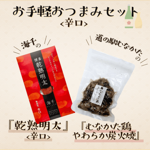 ����ڤ��Ĥޤߥ��å�<�ɸ�>�ʤ�ʤ����ܤ��餫ú�оơ����������� ��1�Ĥ��ġڥͥ��ݥ�ȯ����