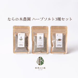 ������������������������Ի��ѡۤʤ�������� �ϡ��֥����3�糧�åȡʥͥ��ݥ�ȯ����