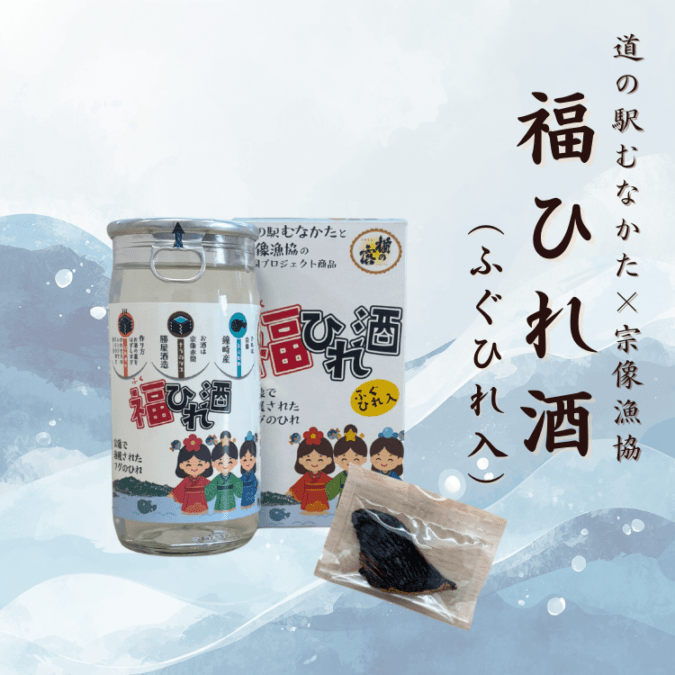 ʡ�Ҥ��ʽ�����껺�դ��Ҥ�߾�����¤��