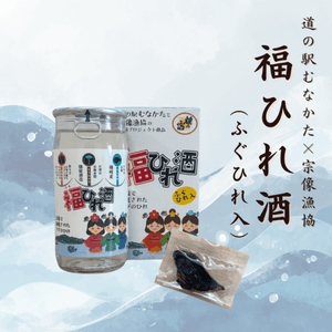 ʡ�Ҥ��ʽ�����껺�դ��Ҥ�߾�����¤��