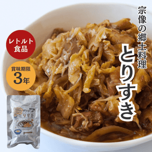 ���ɺҿ��ˤ�������۽����������� �Ȥꤹ��  1�ѥå�2���� �ʥ�ȥ�ȡ�Ĺ����¸��3��5��10��