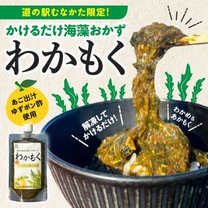 �狼�⤯�ä��������̣�դ�������(�ޥ������建)�������