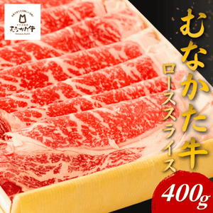 ��ʤ��������������饤����400g �������