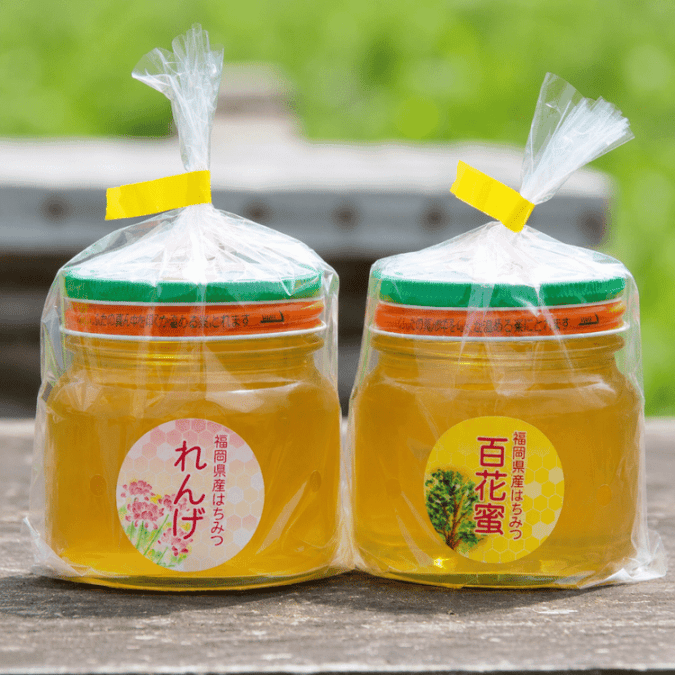伊藤養蜂園 福岡県産はちみつ 食べ比べセット | 加工食品,その他加工品