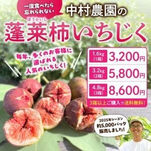 ʪ���ۤ���5,000�ѥå����䡪��¼���� ������ ˩����ʤۤ��餤���� 1.6kg��3.2kg��4.8kg����¢�ۢ��ϰ����ȯ��