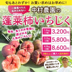 ʪ���ۤ���5,000�ѥå����䡪��¼���� ������ ˩����ʤۤ��餤���� 1.6kg��3.2kg��4.8kg����¢�ۢ��ϰ����ȯ��