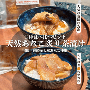 ��������껺ŷ�����ʤ��դ����Ҥ� ������٥��åȡ������ä��졦�椺�Ĥ��4�ޡ�6�ޡ������
