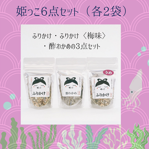 ɱ�ä��������åȡʿݤ狼��ܤդ꤫���ܤդ꤫������̣�䡡�ƣ��ޡ�