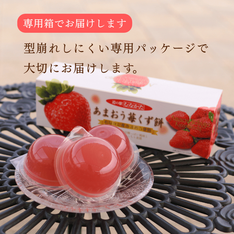 ��ʤ��������ޤ������ѡ����ޤ����������ߡ�3������ ��2Ȣ